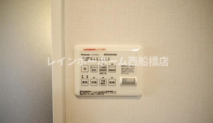 白桜館の設備