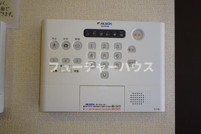 スカイブルー　Ｅのセキュリティ