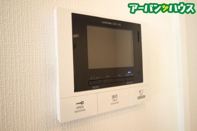 シトロン ミエルのセキュリティ