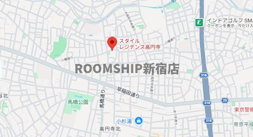 スタイルレジデンス高円寺のその他