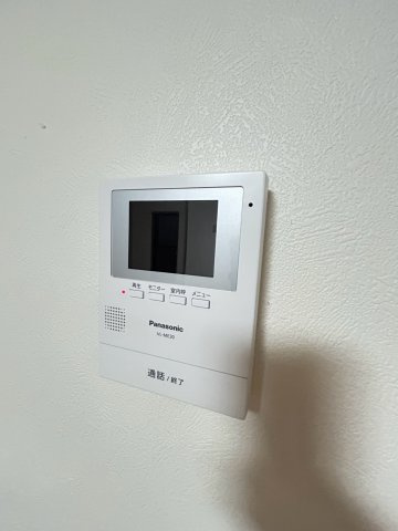アンジュールのセキュリティ