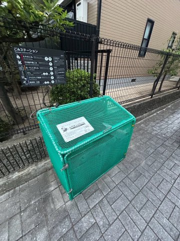 アンジュールのその他共用部分