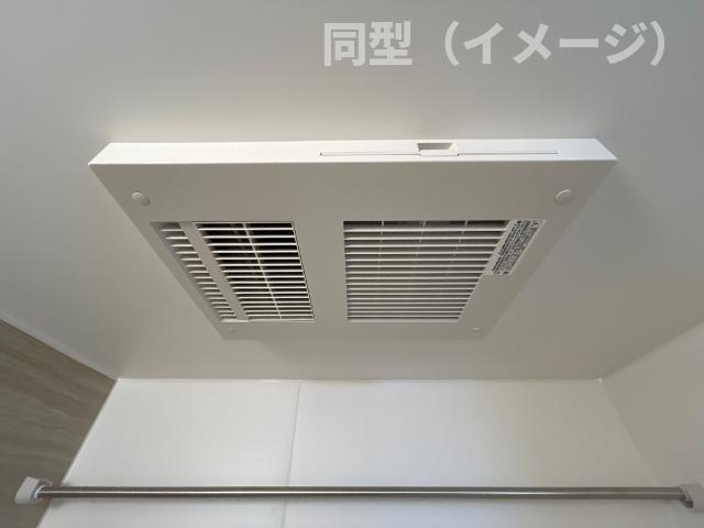 イグナスⅠのその他|浴室乾燥機（イメージ）