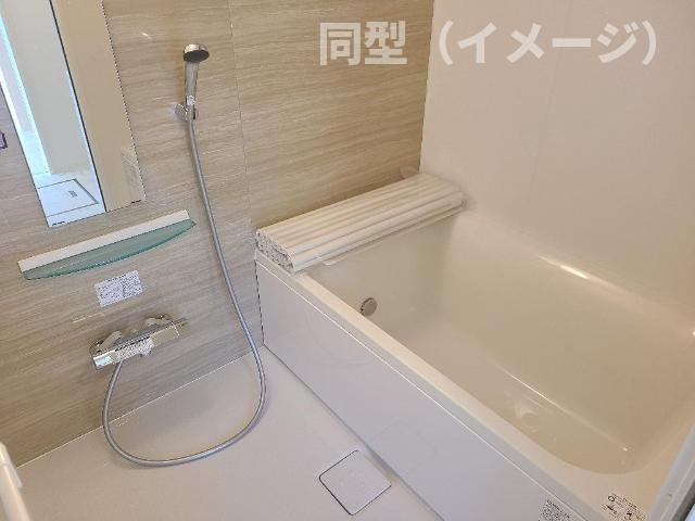 イグナスⅠの浴室|バス（イメージ）