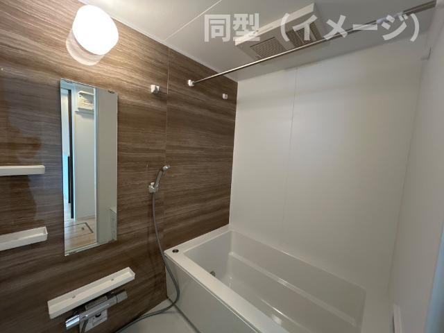 イグナスⅡの浴室|バス（イメージ）