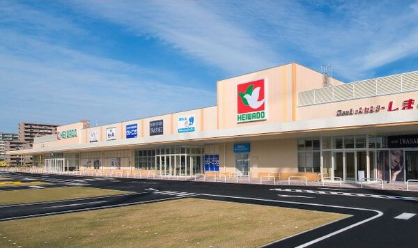 氷室AKマンションの周辺