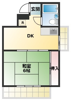 大塚ビル
