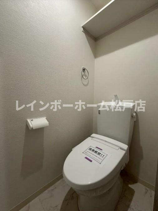 松戸駅徒歩10分！WIC＆ネット無料の充実1LDK♪のトイレ|同施工。参考写真。
