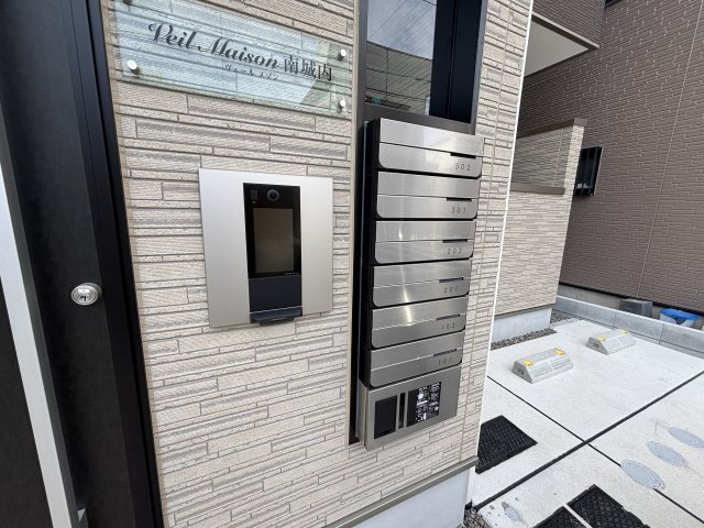 Veil Maison　南城内のその他共用部分