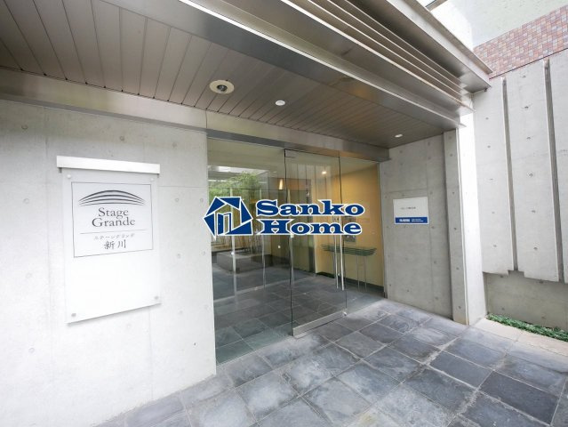 ステージグランデ新川のエントランス