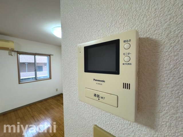 グランピア北島のその他