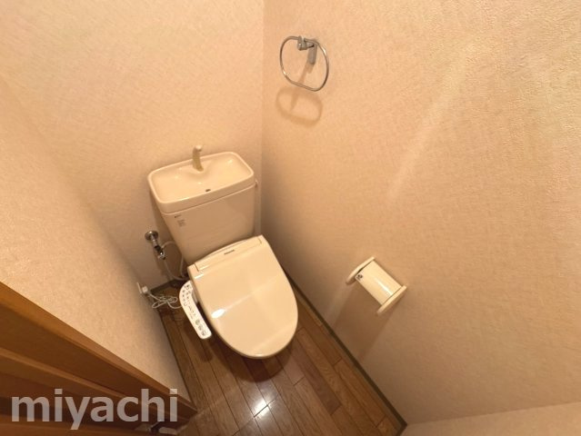 グランピア北島のトイレ