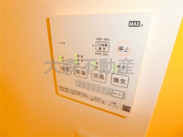 アクロコート大森山王の設備