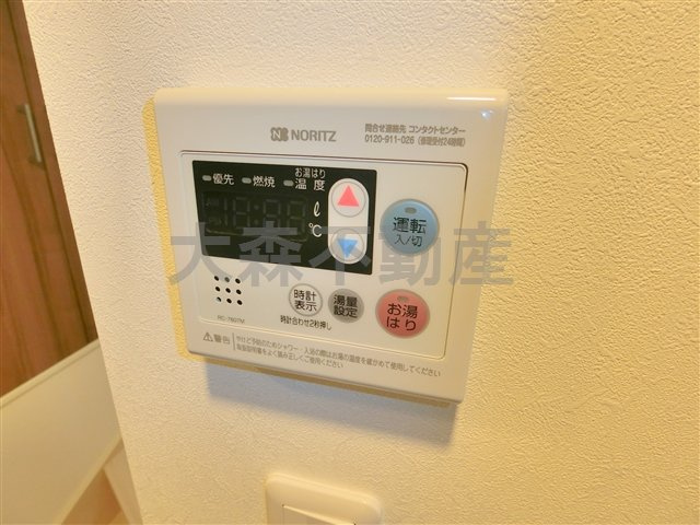 アクロコート大森山王の設備