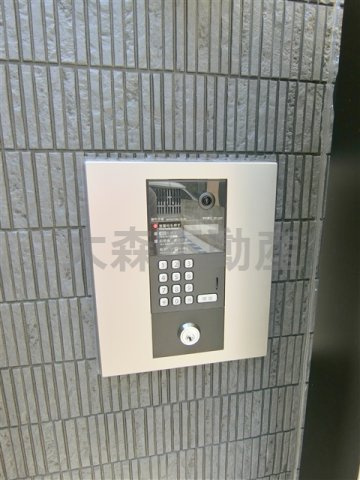 アクロコート大森山王のその他共用部分