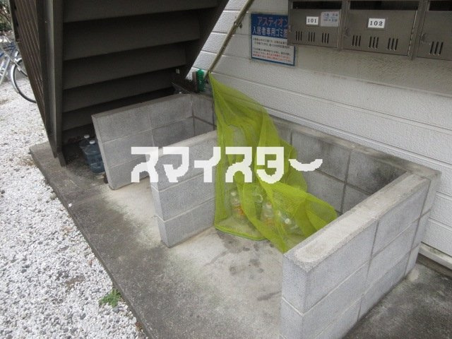 アスティオンのその他