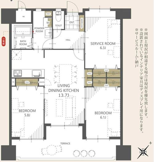 グランドパレス松山の間取り