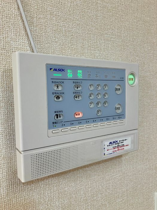 プランドール　Ａ棟のセキュリティ