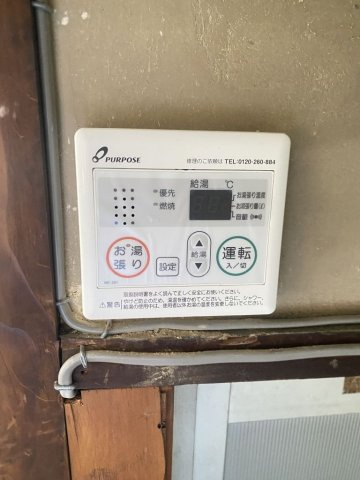 神子岡前2丁目山名貸家の設備