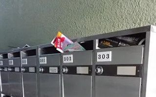 ケーエスケーサンパールの洗面所