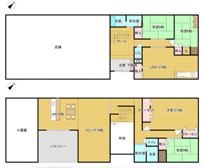 松崎住宅の間取り