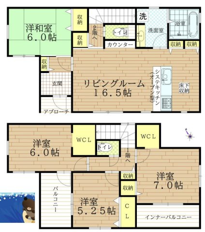 【間取り】 | 久喜市久喜北　新築戸建　全1棟