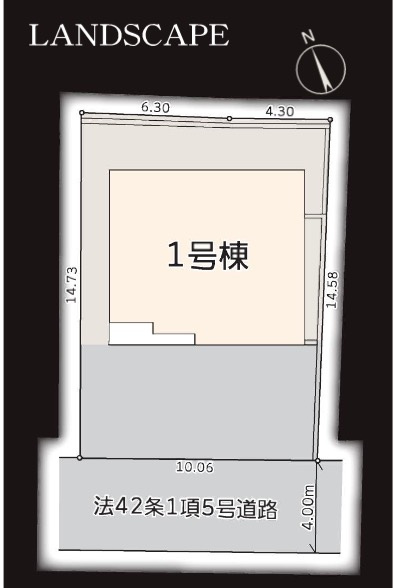 ★仲介手数料無料★  横浜市旭区南希望が丘の新築一戸建|仲介手数料無料！お問合せ下さい/080-7058-7312 
