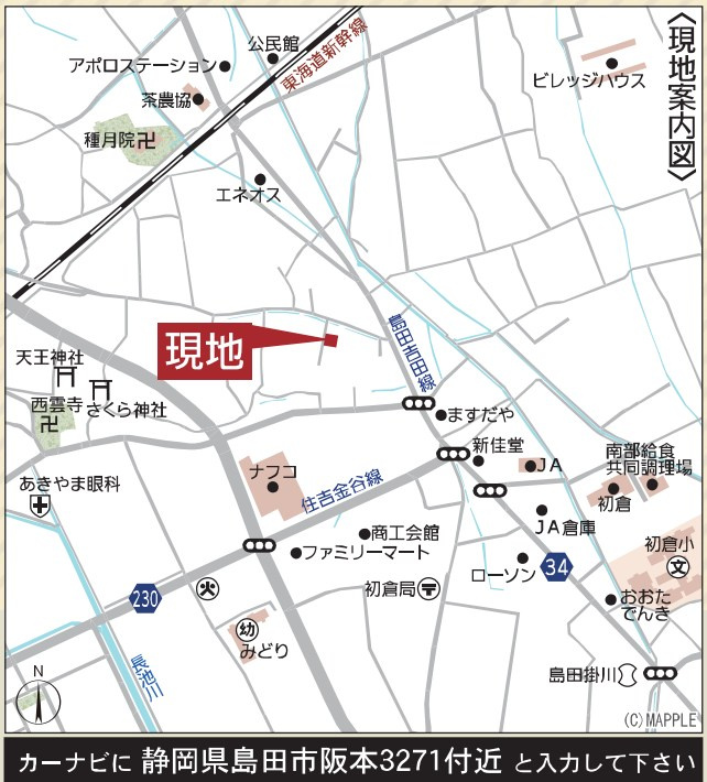 島田市阪本 第4の地図