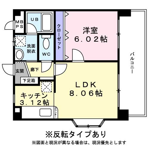 ジュネス横浜１