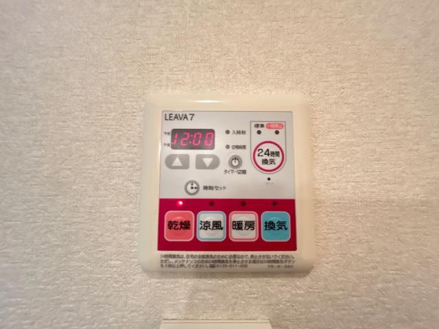 ジェネシスⅠのその他|浴室乾燥機