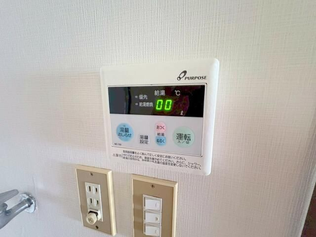 三和ハイツの設備