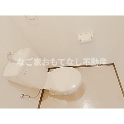 【トイレ】 | プランドール笠取 | ※写真は別号室