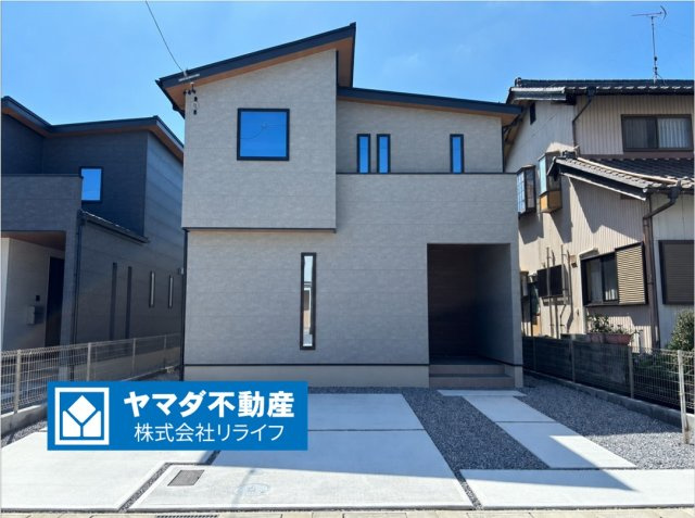 ダイマルタウン　大垣市上面　全7区画分譲