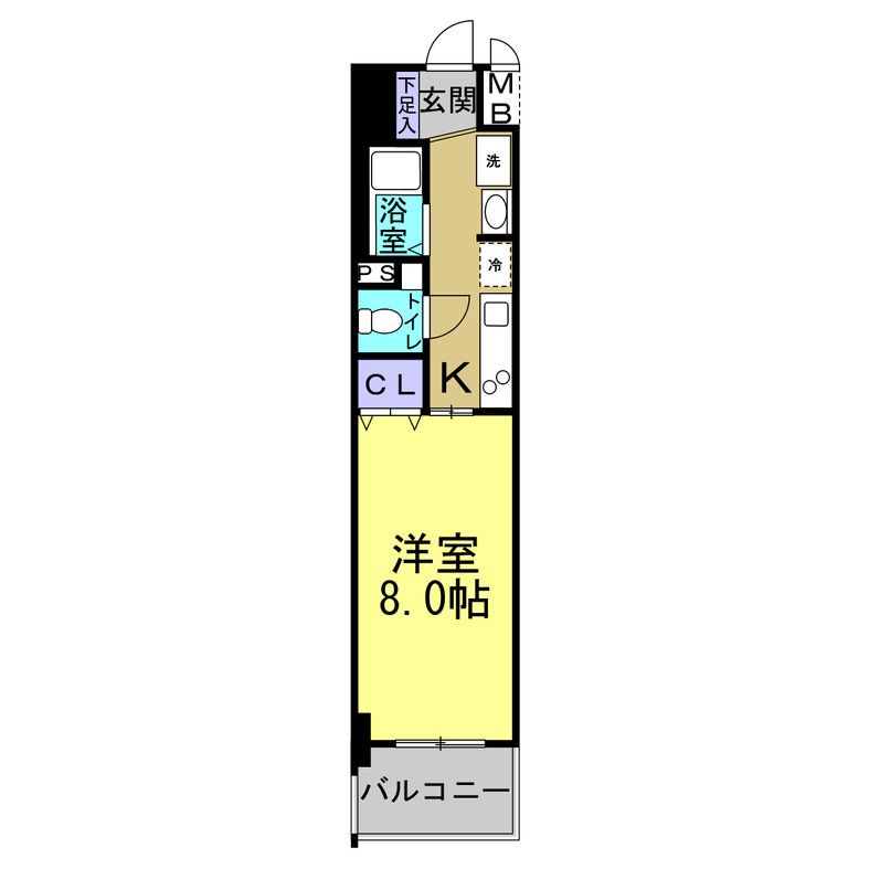 アリスタ常滑