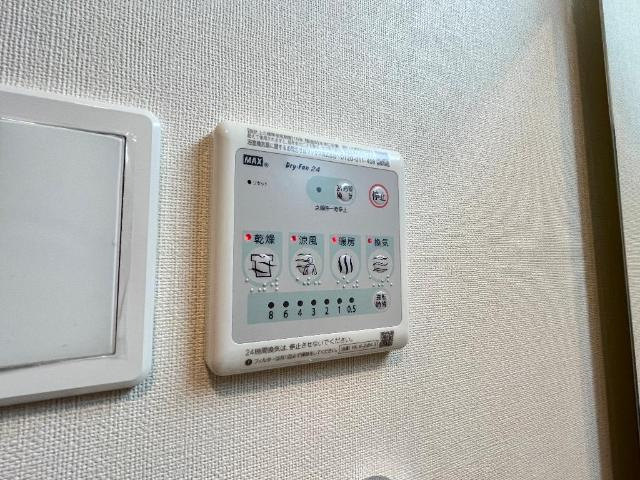Ｓｕｋａｂａｎａ（スカバナ）の設備|浴室換気乾燥機