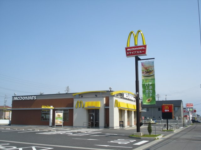 Ｓｕｋａｂａｎａ（スカバナ）の周辺|マクドナルド稲沢下津店まで1,904ｍ