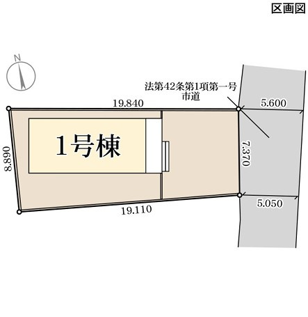 Livele Garden藤岡市藤岡　新築住宅１号棟の区画図