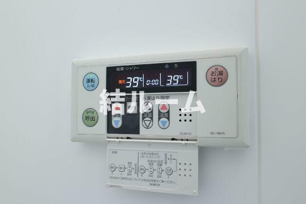 豊島区西巣鴨１丁目のアパートの設備