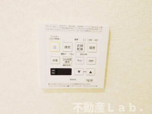 グリーンパレスの設備