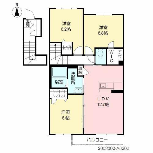 グリーンパレスの間取り
