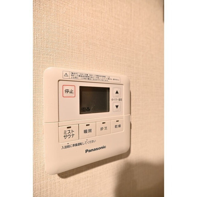 ルネサンス松濤プレミアムコートの内装|内装です
