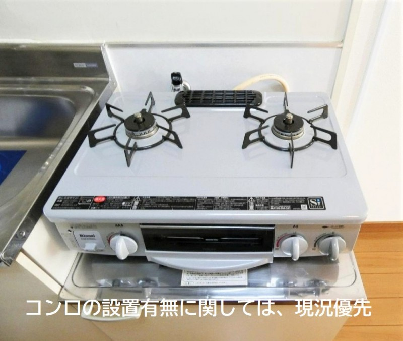 ホワイトレジデンスのキッチン|きれいなキッチンです