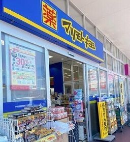 アカンサスⅣ　　刈谷市近郊の賃貸はクラスホーム刈谷店のその他
