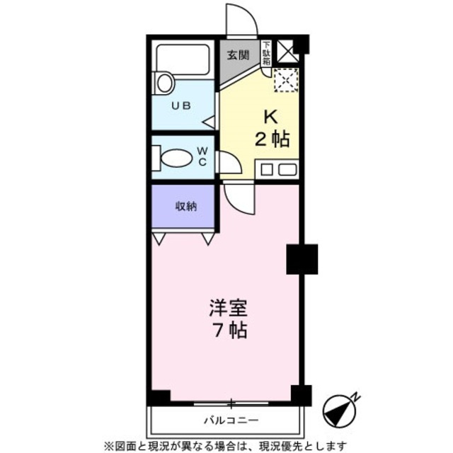 リエス武蔵野の間取り
