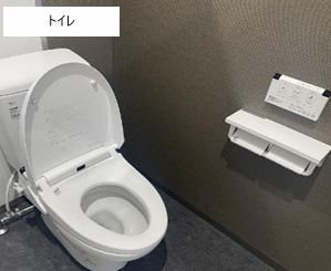 ＪＷ６５のトイレ