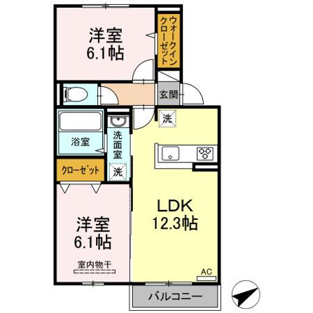 ユーキ中野