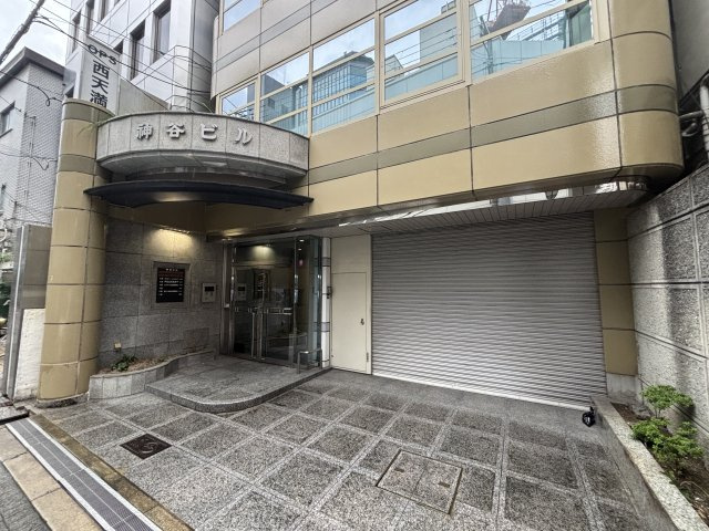 神谷ビルのその他