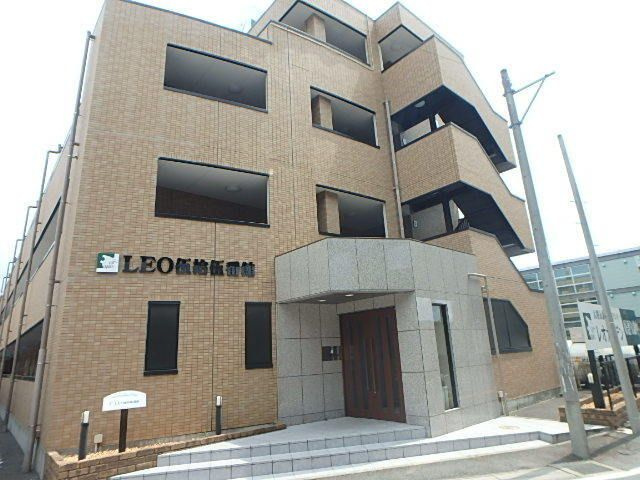 ＬＥＯ伍拾伍番館の外観