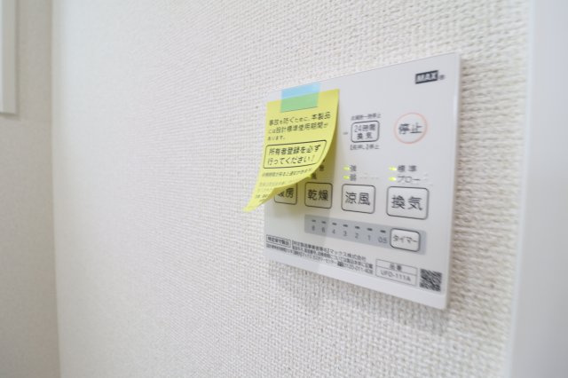 フジパレス戸建賃貸長野西の設備