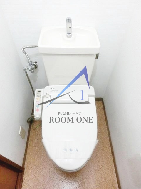 メゾンシャルモンのトイレ|トイレです。